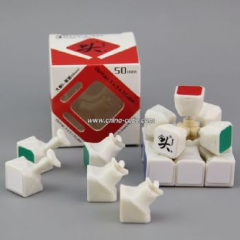 Dayan V ZhanChi 5CM Magic Cube White Puzzle Toys