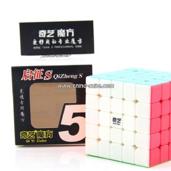 QiYi Qi Zheng S 5x5 Magic Cube Puzzle Toys for Beginner - Colorized