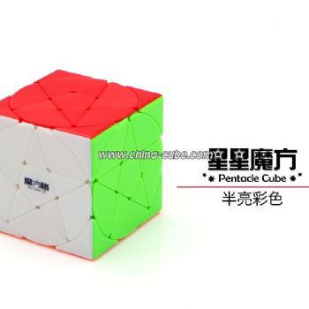 QiYi Mofangge Pentacle Cube Puzzle Toy - Stickerless