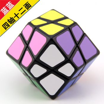 Lanlan Four Axis Dodecahedron Cube Speed Magic Cube Puzzle Game Cubes Educational Toys Gift for Children Kids