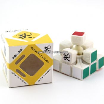 Dayan II-GuHong V2 3 Magic Cube White