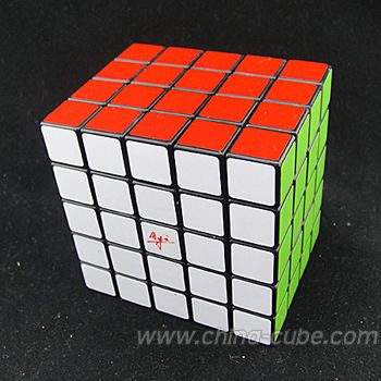 Ayi 4x5x5 Magic Cube Black