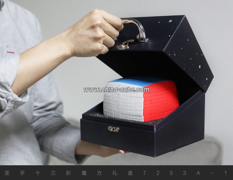 china cube