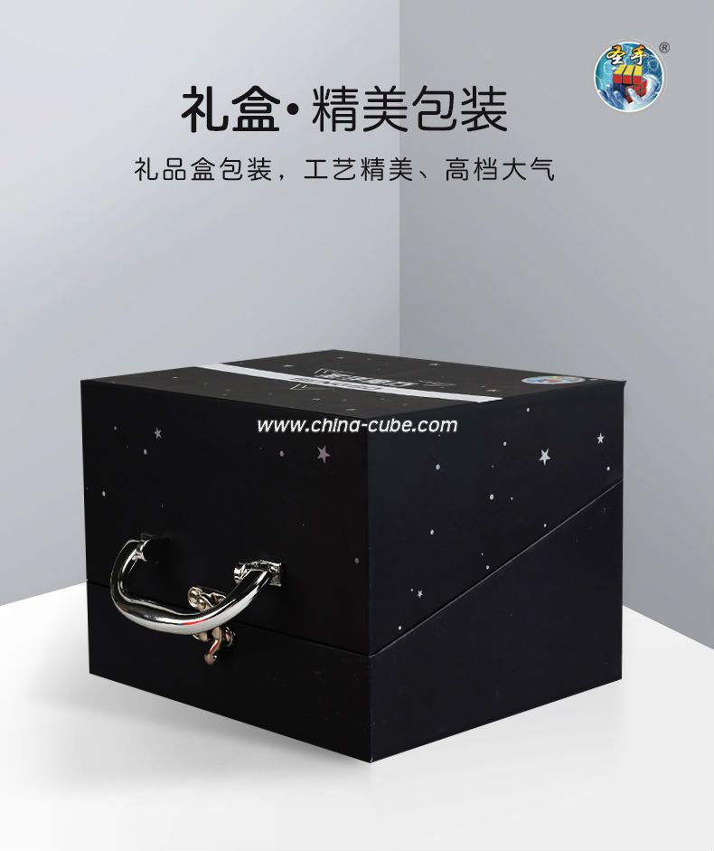 china cube