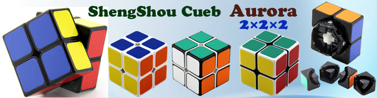 ShengShou Aurora 2x2x2(Jiguang)